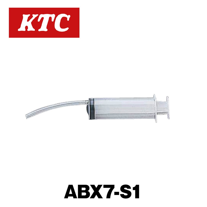 �ե롼�ɵ������ABX7-S1��