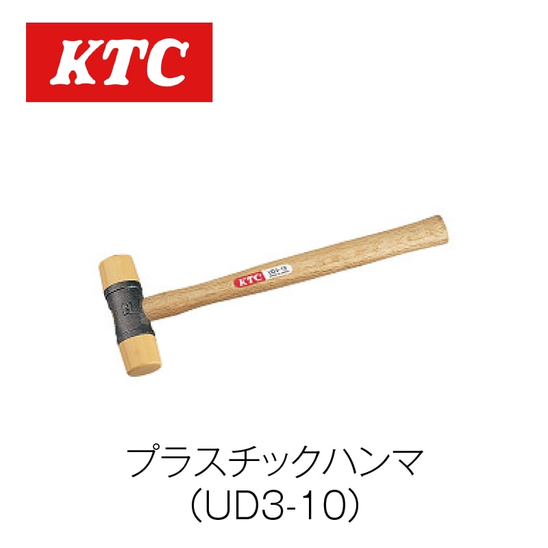 �ץ饹���å��ϥ�ޡ���UD3-10��