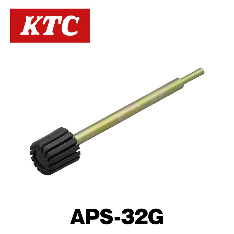 �֥饱�åȥ�������ѥ���ۥ������APS-32G��