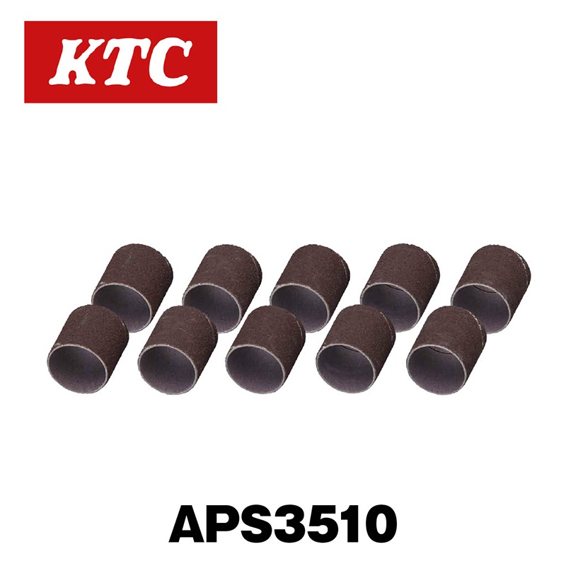 ֥饱åȥ佼ѥڡѥåȡAPS3510