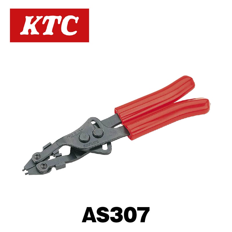 �ϥ��ѥ��ʥåץ�󥰥ץ饤�䡼��AS307��