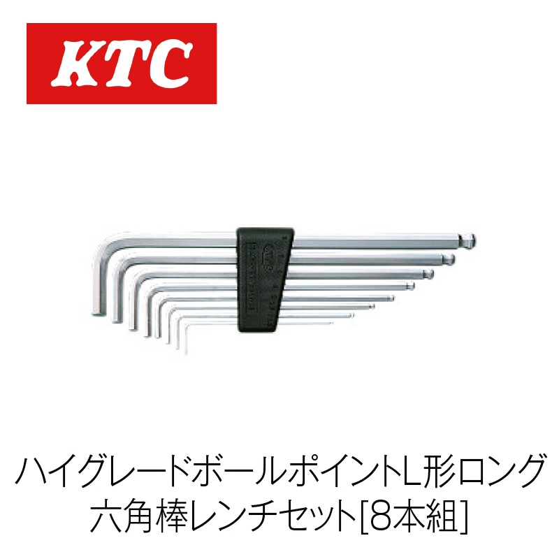 ϥ졼ɥܡݥLϻå[8]HLD2508