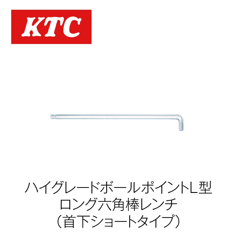 ϥ졼ɥܡݥLϻ(󲼥硼ȥ)HLDS250-1.5