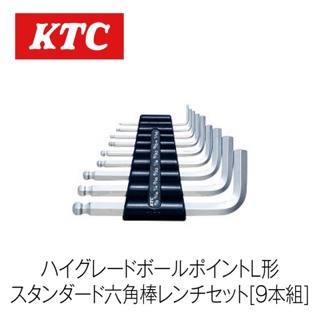 �ϥ����졼�ɥܡ���ݥ����L�������������ϻ�����������å�[9����]��HLD2009��