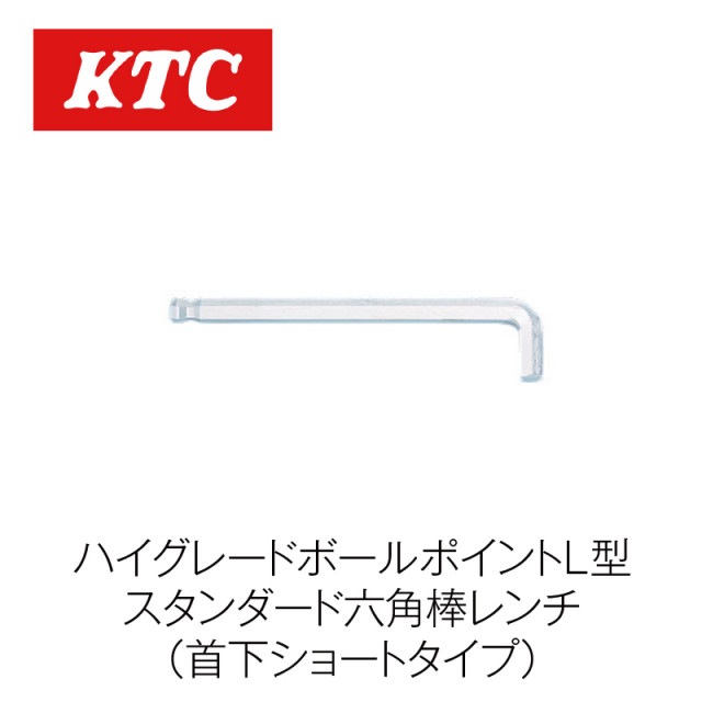 �ϥ����졼�ɥܡ���ݥ����L�������������ϻ��������(�󲼥��硼�ȥ�����)��HLDS200-1.5��