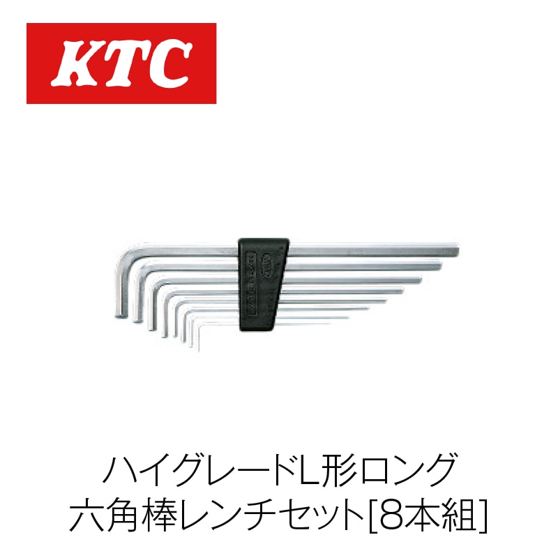 �ϥ����졼��L������ϻ�����������å�[8����]��HLD1508��