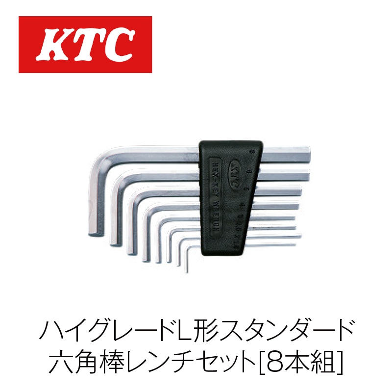 �ϥ����졼��L�������������ϻ�����������å�[8����]��HLD1008��