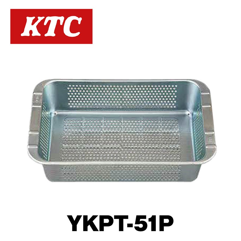 �ѡ��ĥȥ쥤��YKPT-51P��