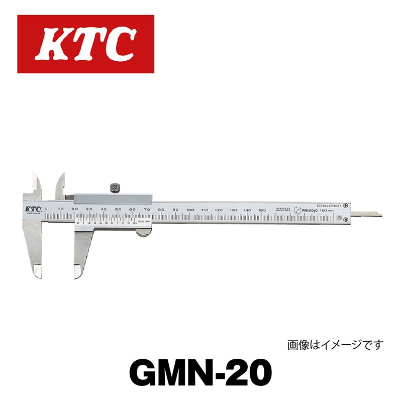 �Υ�����GMN-20��