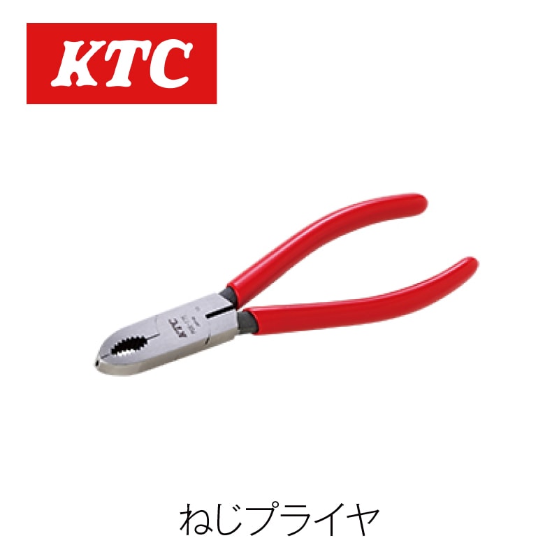 �ͤ��ץ饤�䡼��PSN-175��