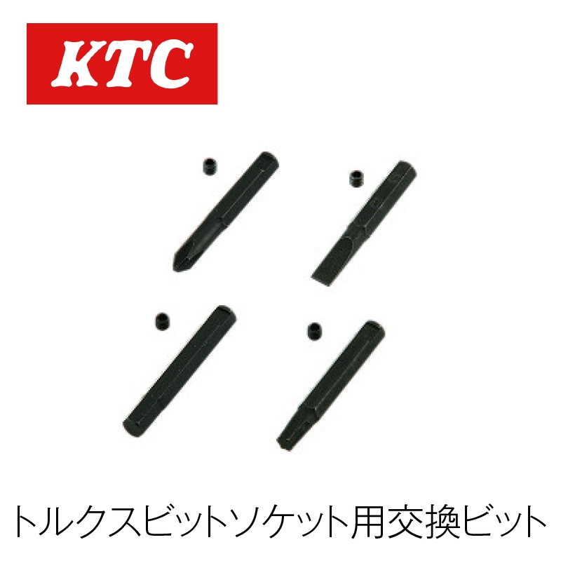 ȥ륯ӥåȥåѸ򴹥ӥåȡT-T10