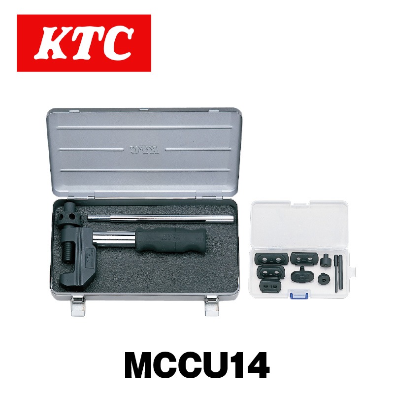 �ɥ饤�֥�����ġ��륻�åȡ�MCCU14��