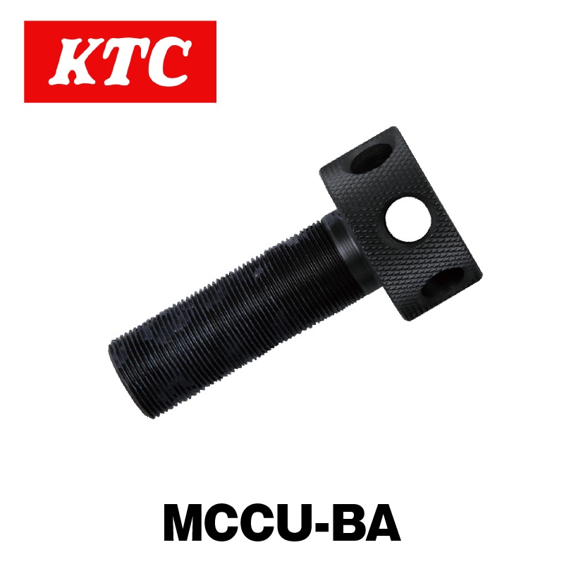 �ɥ饤�֥�����ġ��� �������ܥ�ȡ�MCCU-BA��