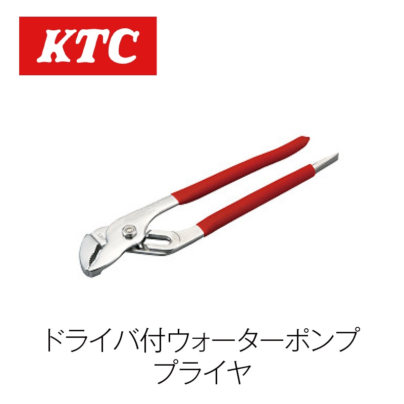 �ɥ饤���ե����������ݥ�ץץ饤�䡼��WPDA-250��