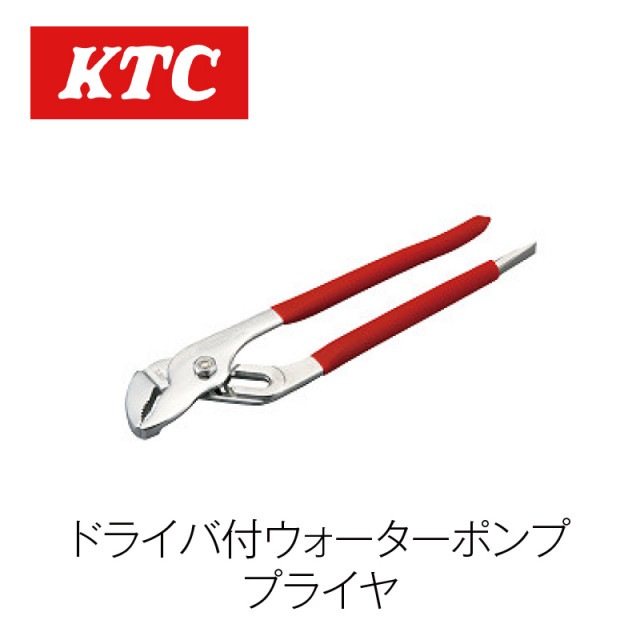 ɥ饤եݥץץ饤䡼WPDA-250