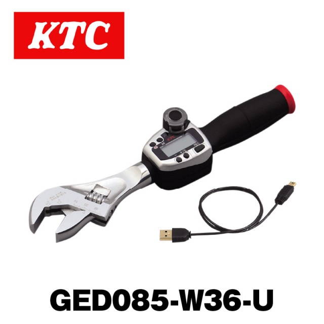 デジラチェ[メモルク]モンキータイプUSBモデル for Win【GED085-W36-U】|工具|自動車用部品