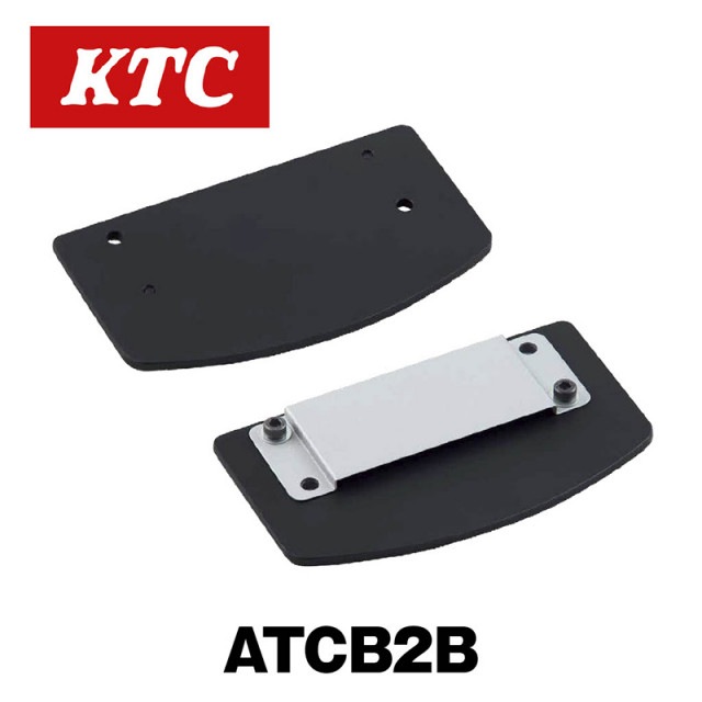 �ǥ������֥졼���ԥ��ȥ�ġ������ѥץ졼�ȣ¥��åȡ�ATCB2B��