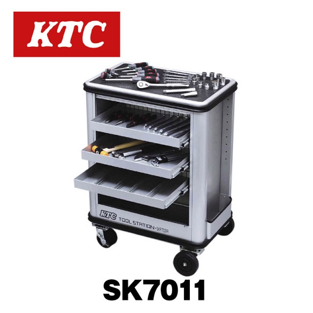 ツールステーションセット12.7sq.[47点]【SK7011】|工具セット|自動車用部品