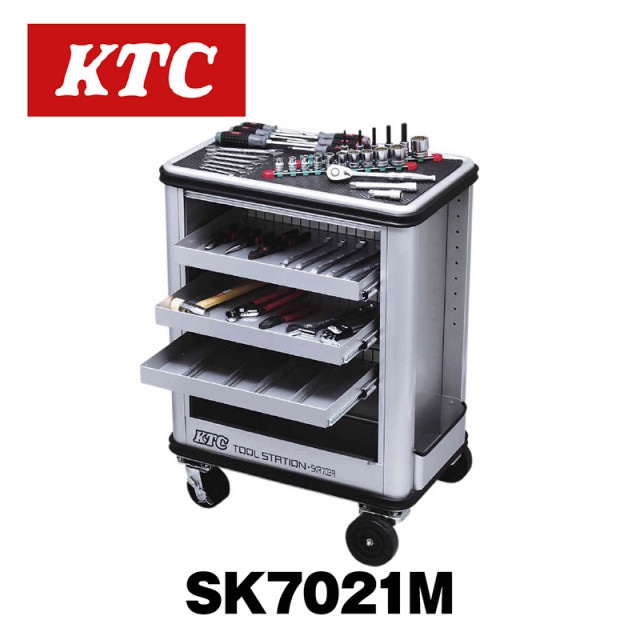 ツールステーションセット(一般機械整備向)【SK7021M】|工具セット|自動車用部品