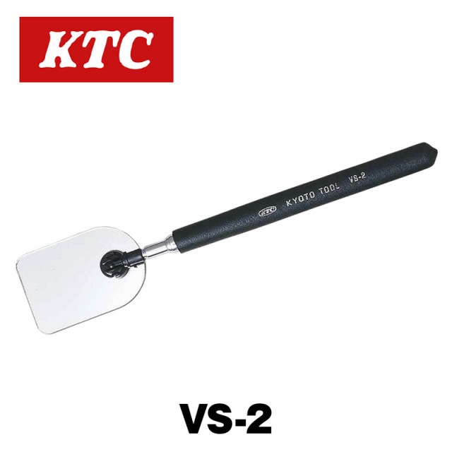 �����å��ߥ顼��VS-2��