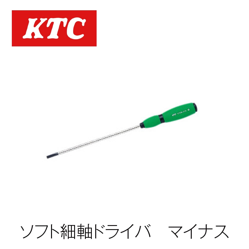 ���եȺټ��ɥ饤�С� �ޥ��ʥ���D7SM-410��
