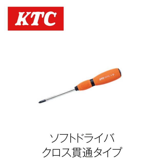 եȥɥ饤С ̥סD7P2-1