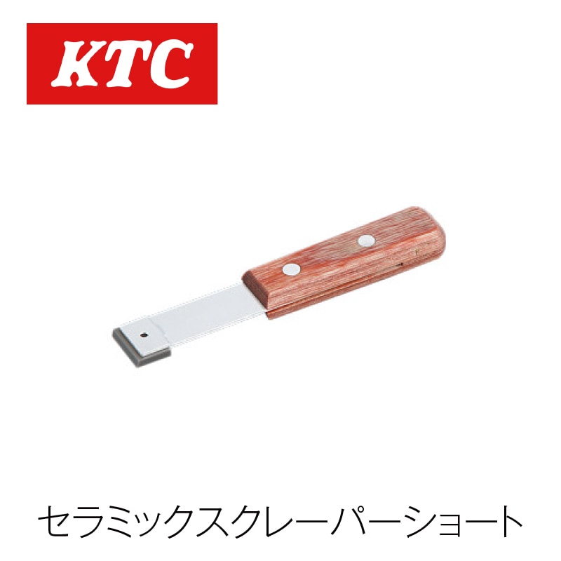 ����ߥå������졼�ѡ����硼�ȡ�KZ4S-18��