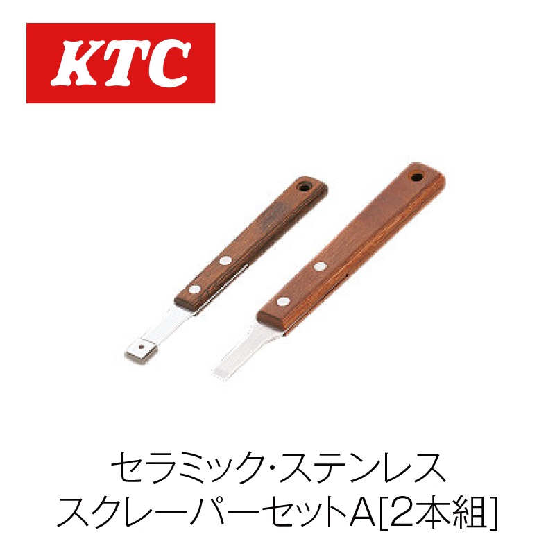 ����ߥå������ƥ�쥹�����졼�ѡ����å�A[2����]��KZ142A��