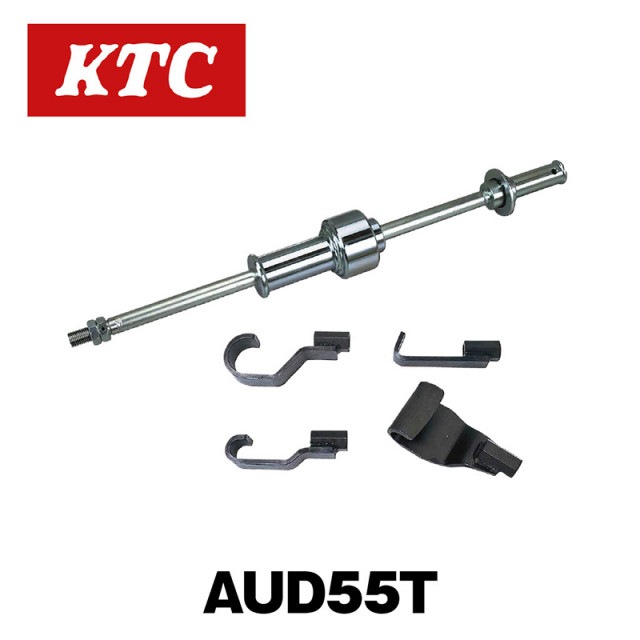スライドハンマプラー板金アタッチメントセット[5コ組]【AUD55T】|工具|自動車用部品
