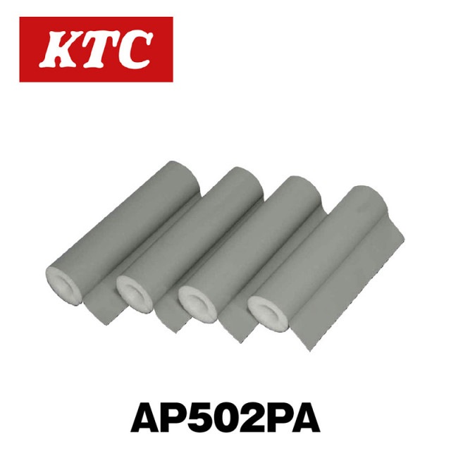 ���ץ졼������ɥѥåɡ�AP502PA��