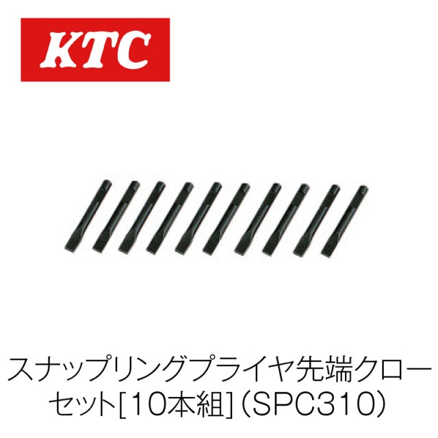 ���ʥåץ�󥰥ץ饤�䡼��ü���������å�[10����]��SPC310��