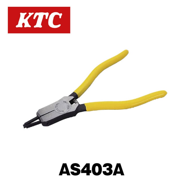 ���ʥåץ�󥰥ץ饤�䡼(����������)��AS403A��