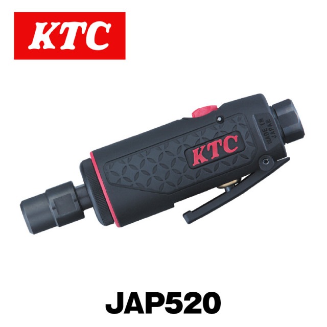 ���ȥ졼�ȥ��饤�����(��®������)��JAP520��