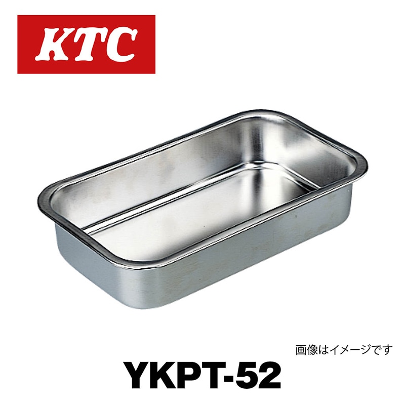 ���ƥ�쥹�ѡ��ĥȥ쥤��YKPT-52��