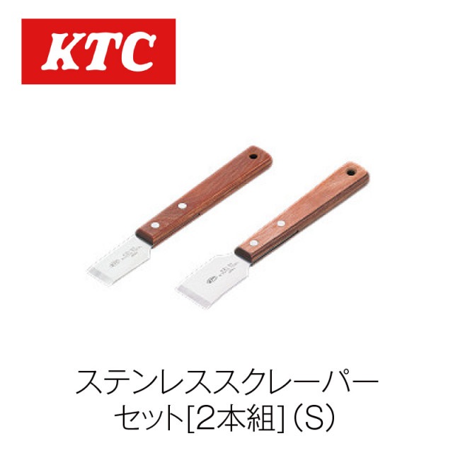 ƥ쥹졼ѡå[2]KZ12S