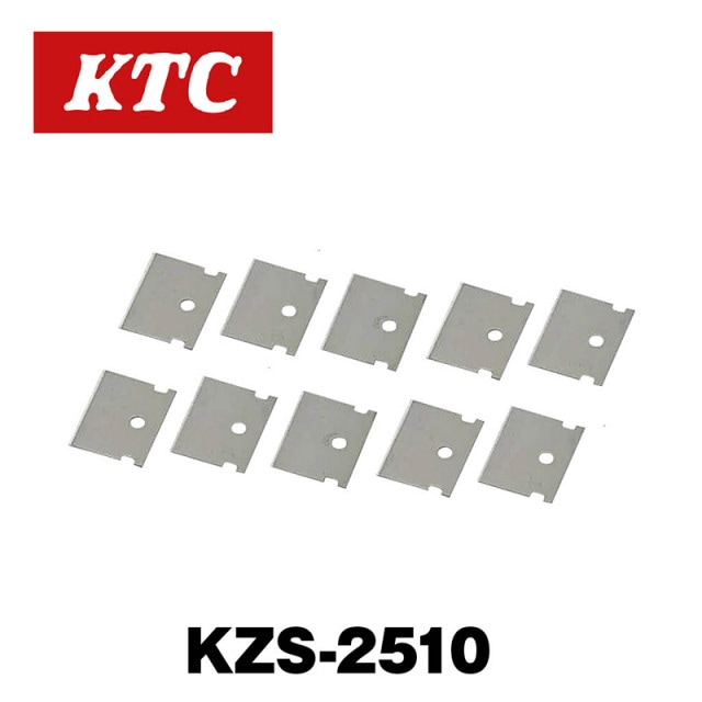 ステッカスクレーパーDX 替刃【KZS-2510】|テープ|自動車用部品