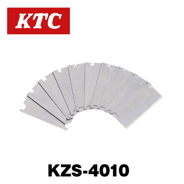 ステッカスクレーパー 替刃【KZS-4010】|テープ|自動車用部品