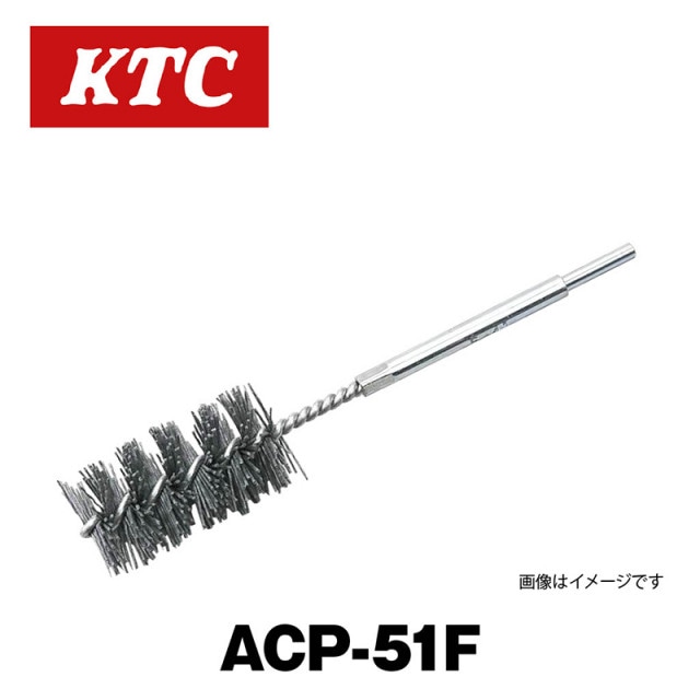 ݥå緿ѡACP-51F