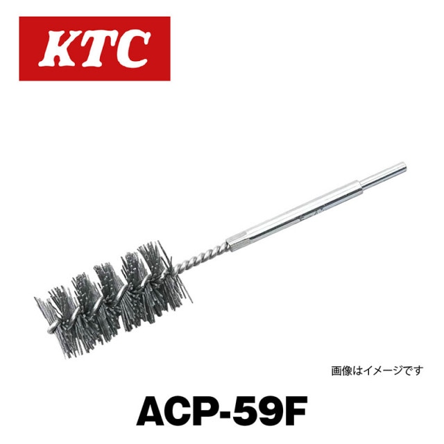 ݥå緿ѡACP-59F