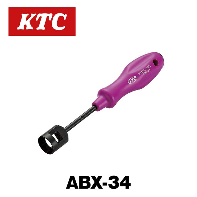 ���塼�ۡ���ɥ��ץ�󥰥ġ����ABX-34��