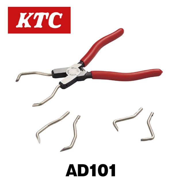 ���ͥ������ϥ����󥰥ץ饤�䡼��AD101��