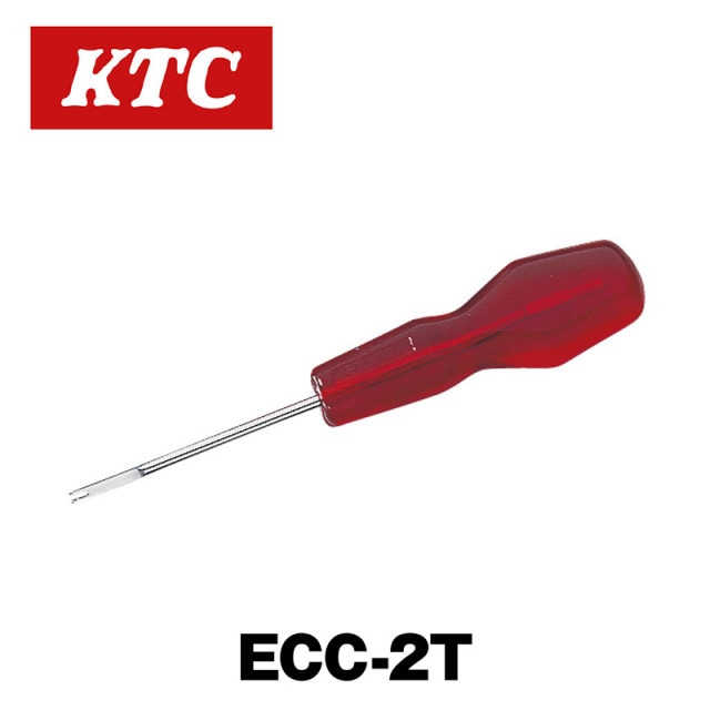 ���ͥ����������ߥʥ�ġ����ECC-2T��