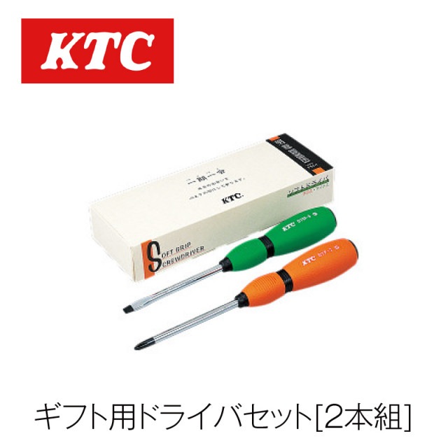 ���ե��ѥɥ饤�С����å�[2����]��TD702��