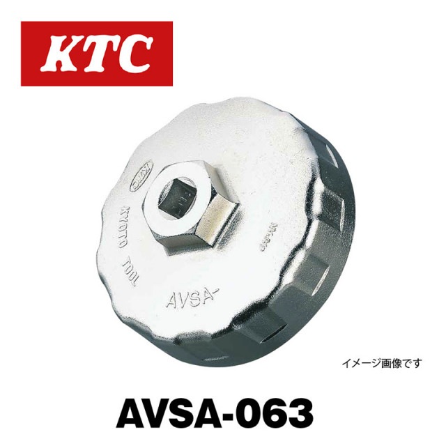 ���å׷�������ե��륿������AVSA-063��