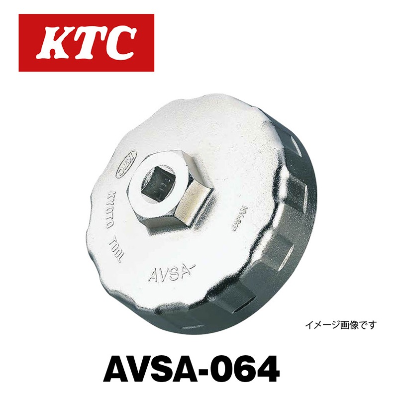 ���å׷�������ե��륿������AVSA-064��