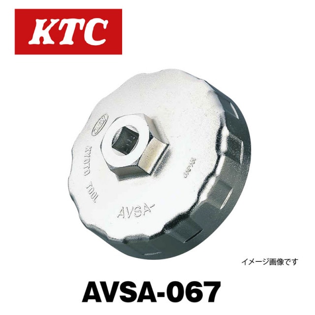 ���å׷�������ե��륿������AVSA-067��