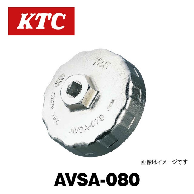 ���å׷�������ե��륿������AVSA-080��