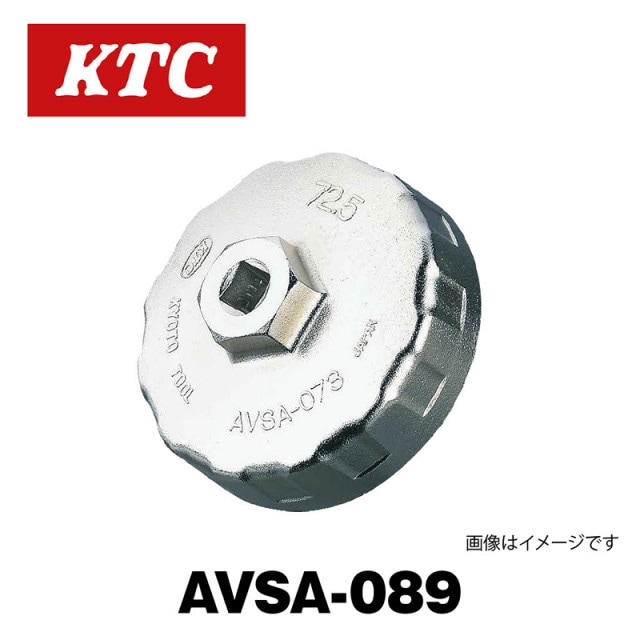 ���å׷�������ե��륿������AVSA-089��