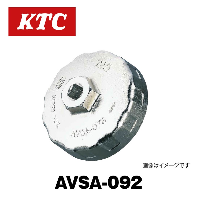 ���å׷�������ե��륿������AVSA-092��