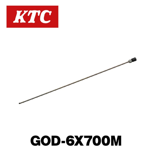 ������ɥ졼�ʡ��ѵ۰��Υ���᥿���GOD-6X700M��